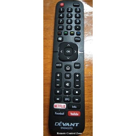 Shop devant remote control for Sale on Shopee Philippines.